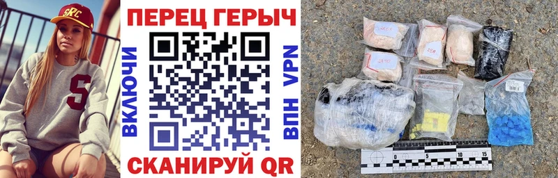 ГЕРОИН афганец  Купить закладки  Махачкала 