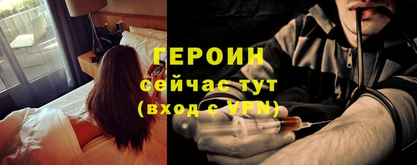 jwh Костерёво