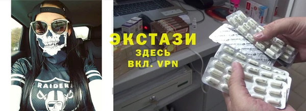 jwh Костерёво