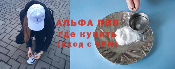 jwh Костерёво