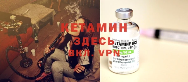 jwh Костерёво
