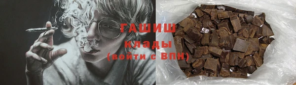 jwh Костерёво