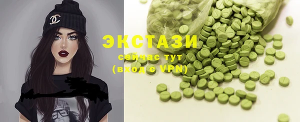 трава Коряжма