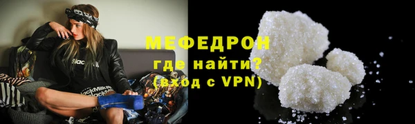 jwh Костерёво