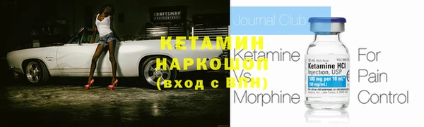 jwh Костерёво