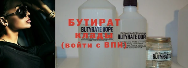 jwh Костерёво