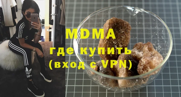 трава Коряжма
