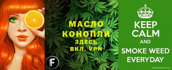 jwh Костерёво