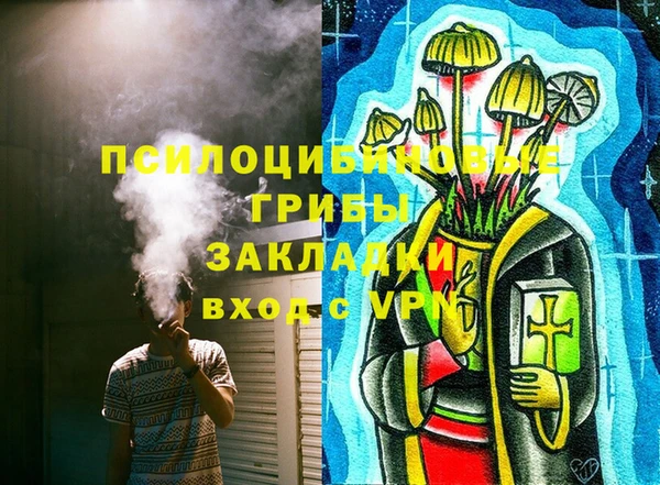 jwh Костерёво