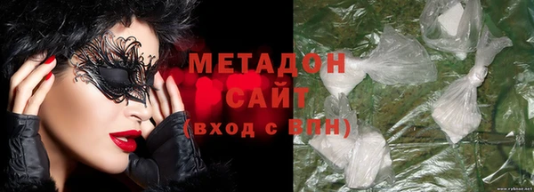 трава Коряжма