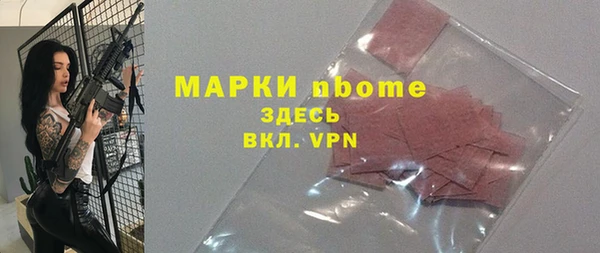 jwh Костерёво